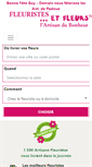Mobile Screenshot of fleuristes-et-fleurs.com